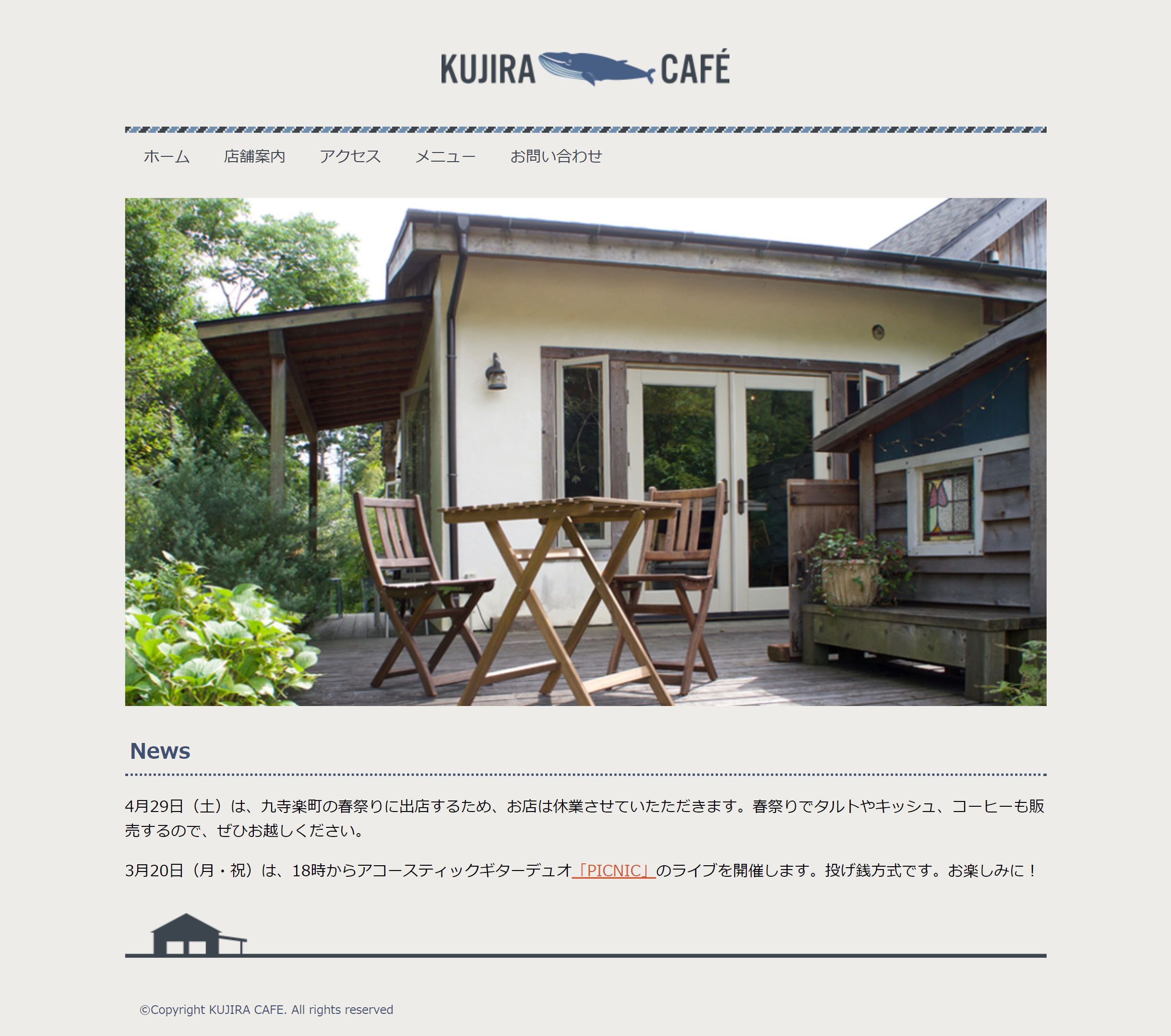 KUJIRA Cafe